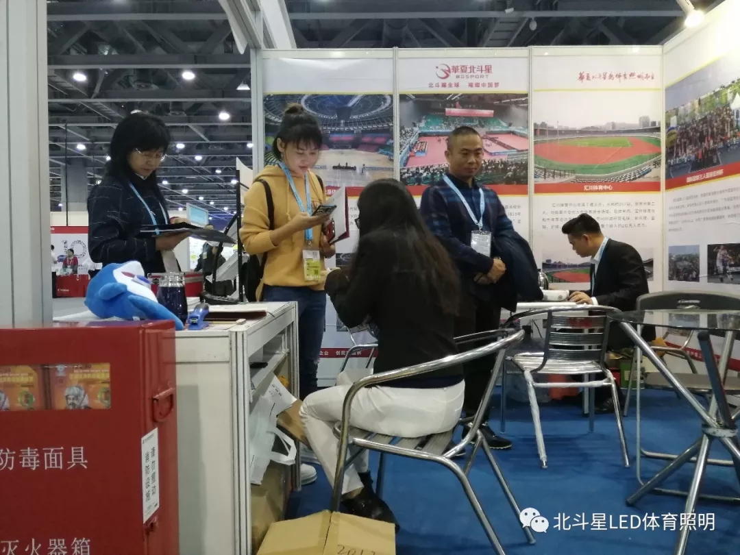 新澳六开彩天天开好彩大全